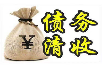 广陵清数公司